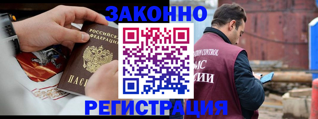 регистрация для школы в Нижней Туре